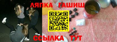 первитин Ликино-Дулёво