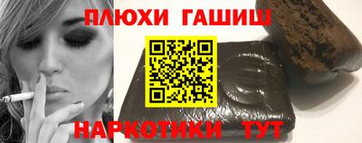 первитин Ликино-Дулёво