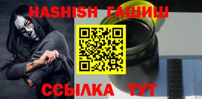 метадон Ливны