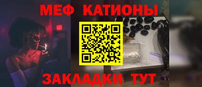 метадон Ливны