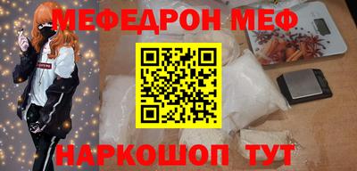 метадон Ливны