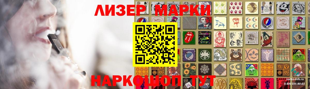 ЛСД экстази кислота  Вход с VPN  Саяногорск  Лсд 25 экстази кислота 